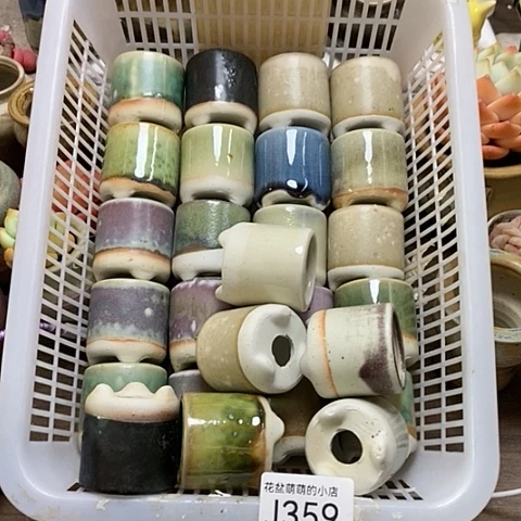 紫砂花盆某*某359微瑕品口径3厘米左右