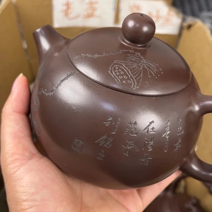 紫砂茶壶紫砂壶等各种