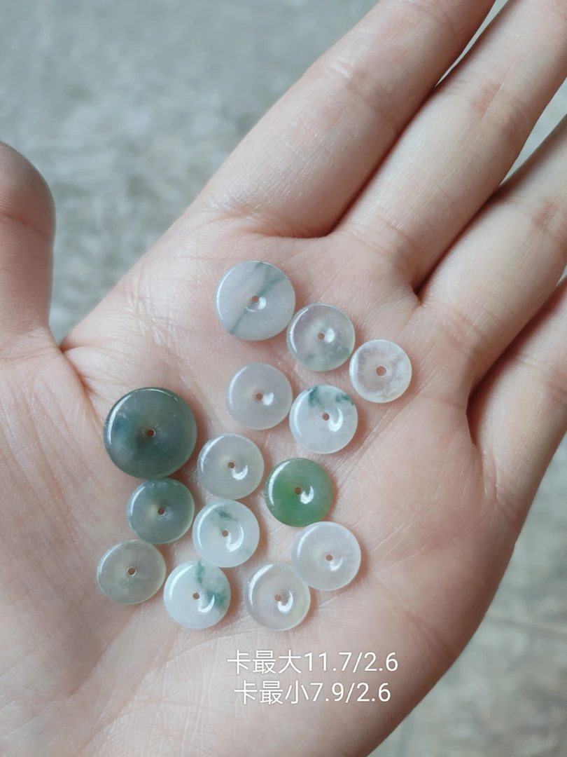天然缅甸翡翠平安扣