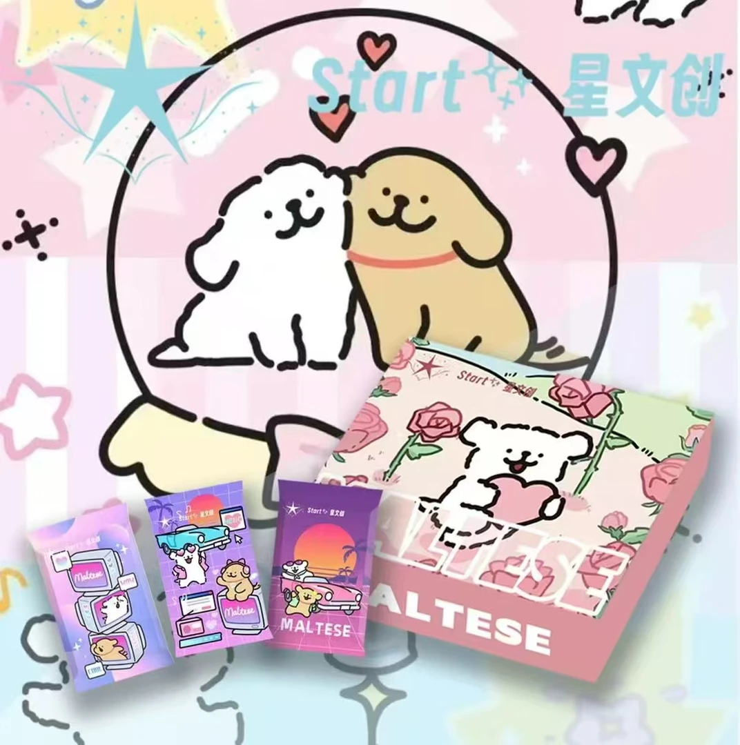 Star星文创大富翁线条小狗收藏卡牌二创盲盒