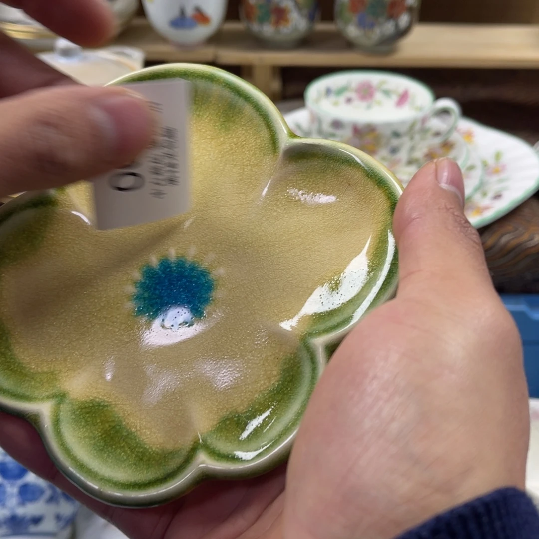 ˙***˙瓷片AAAAAAAAAA069