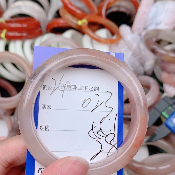 未镶嵌手镯石英岩玉023