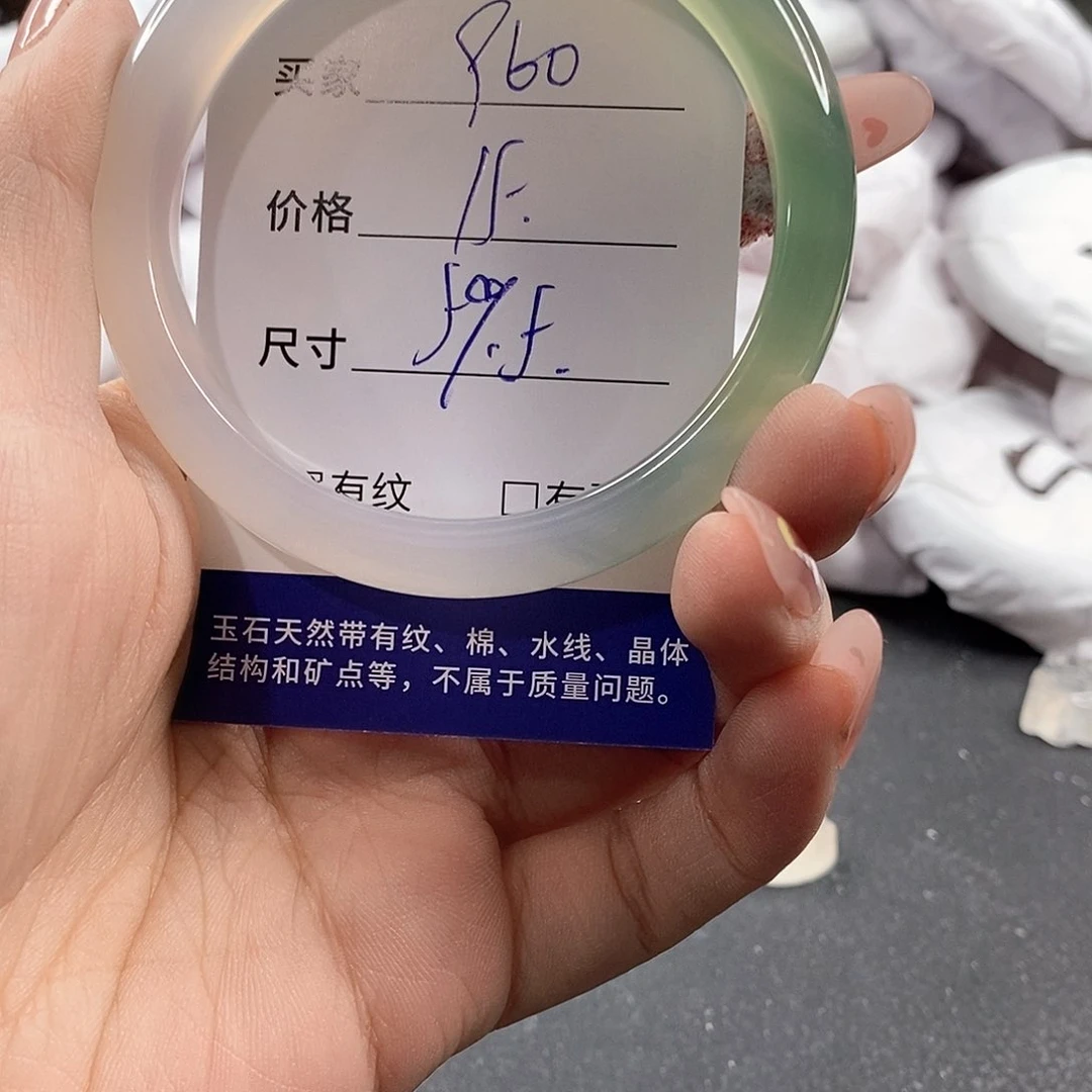 未镶嵌手链玛瑙/玉髓