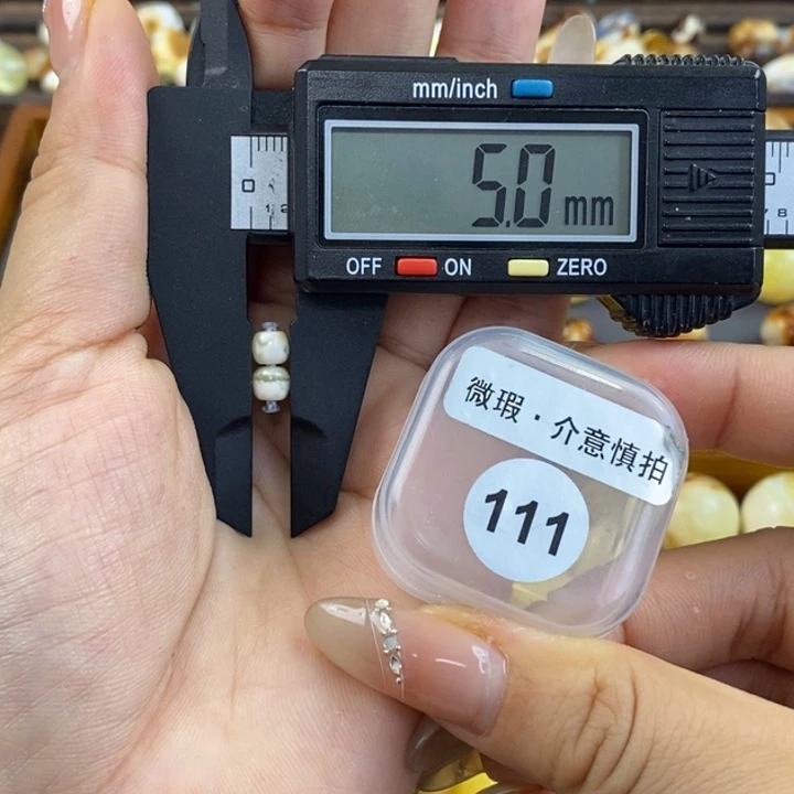 蜜蜡未镶嵌珠宝奇石琥珀蜜蜡