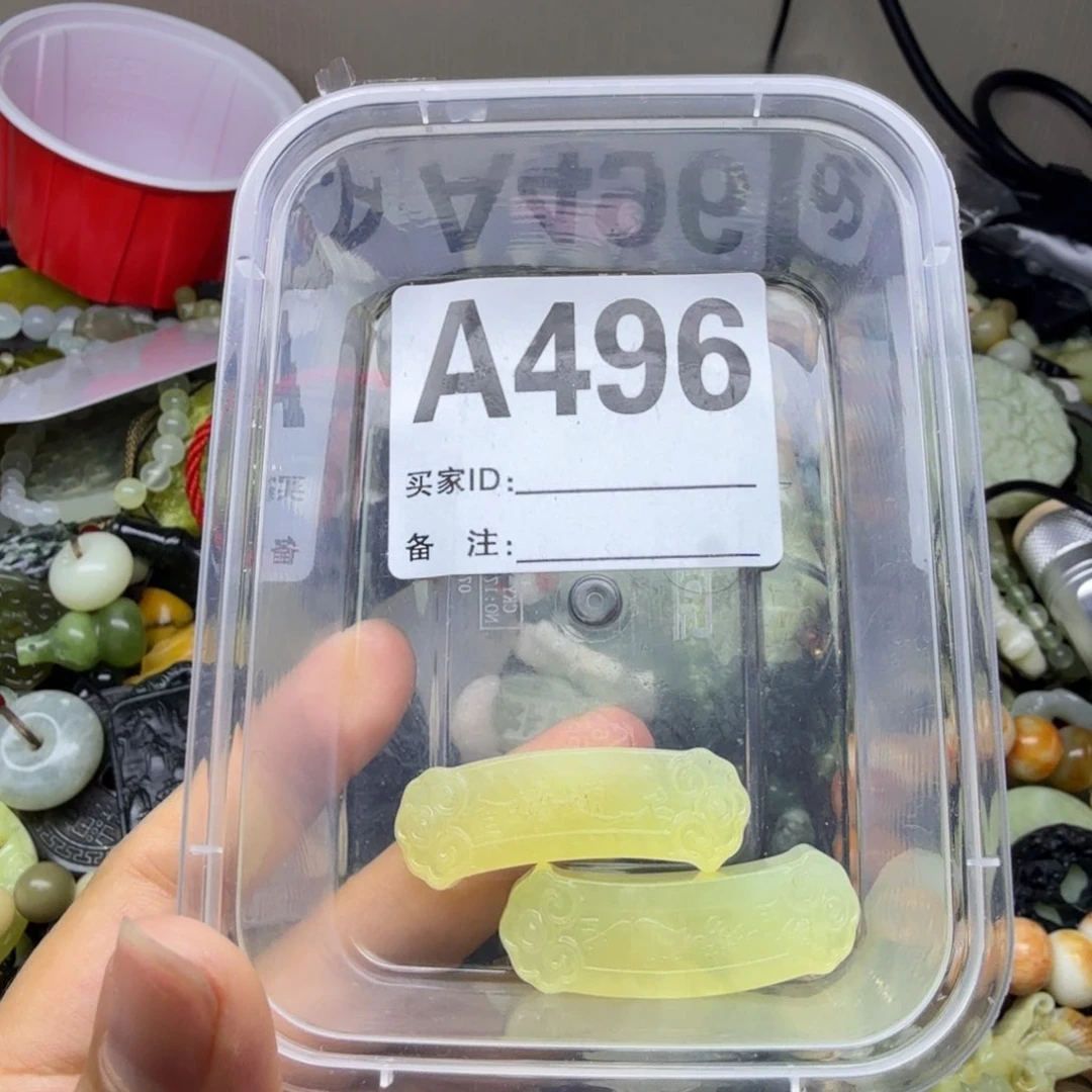蛇纹石玉合金颈饰