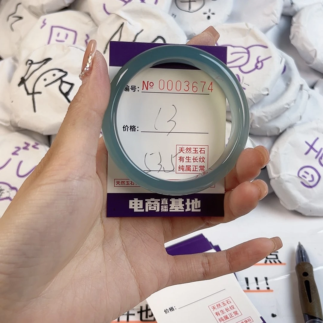 玛瑙/玉髓手镯未镶嵌3674