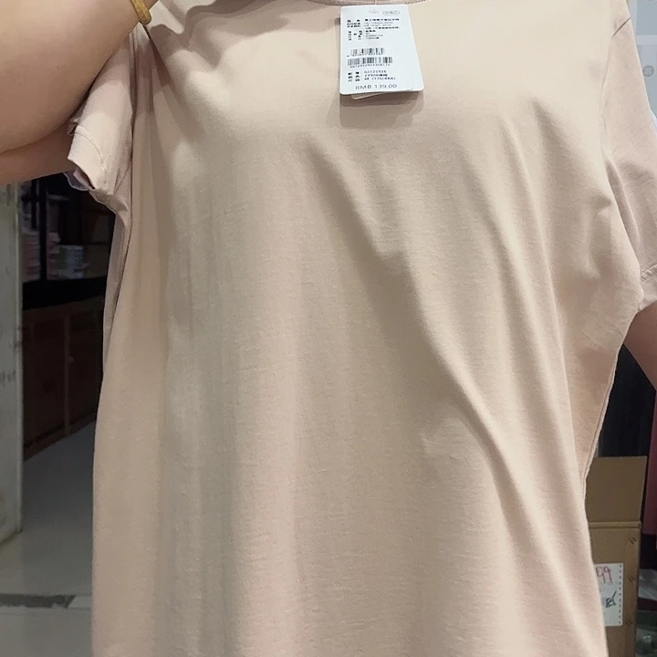 森鹅3529迷踪180尺码