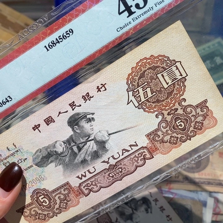 闪购链接888888888888881