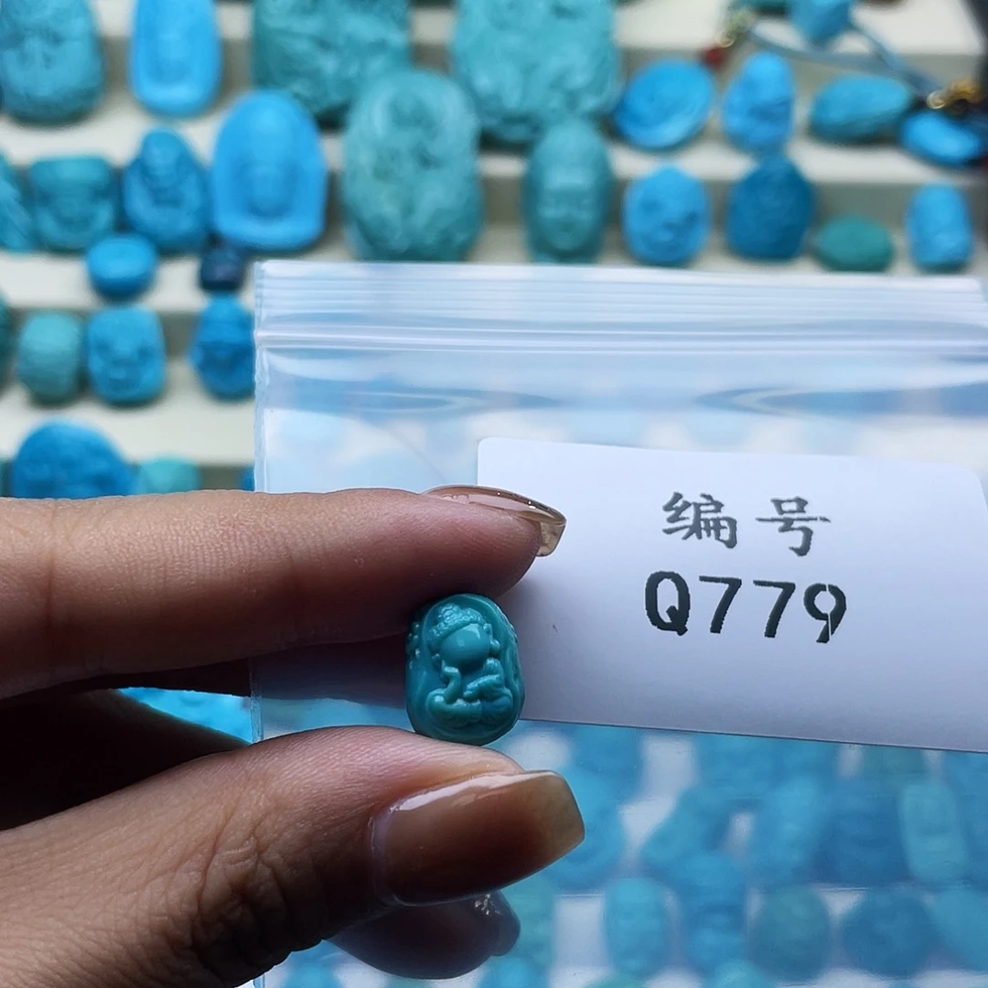 可***色未镶嵌绿松石珠宝奇石