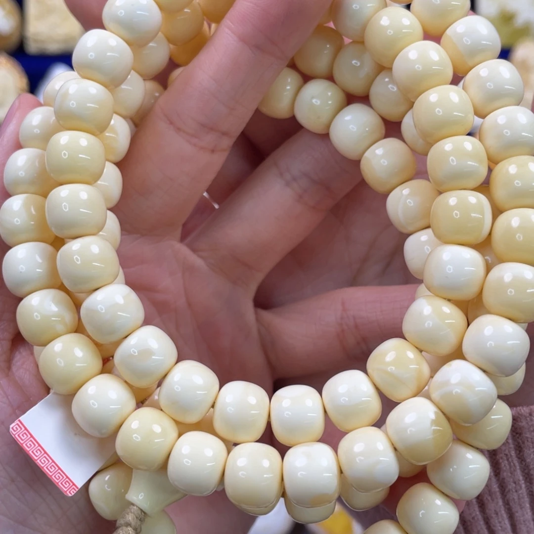 蜜蜡裸石未镶嵌琥珀蜜蜡同料108卡10mm