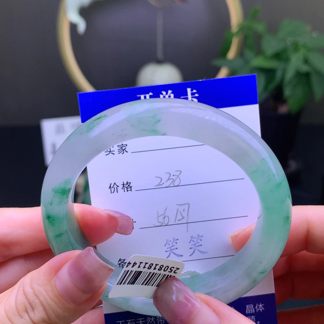 未镶嵌手镯石英质玉