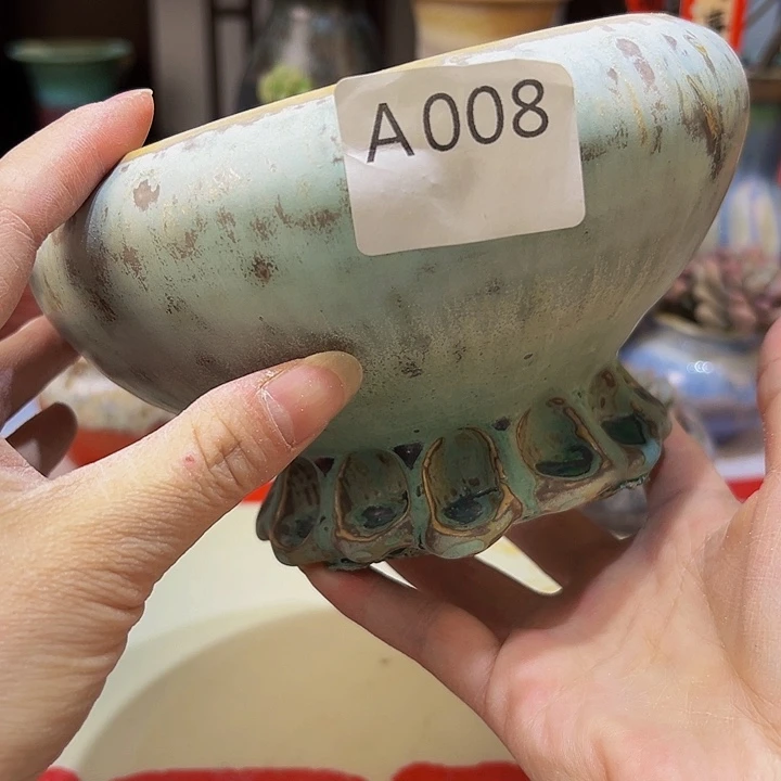 景德镇陶瓷研究所