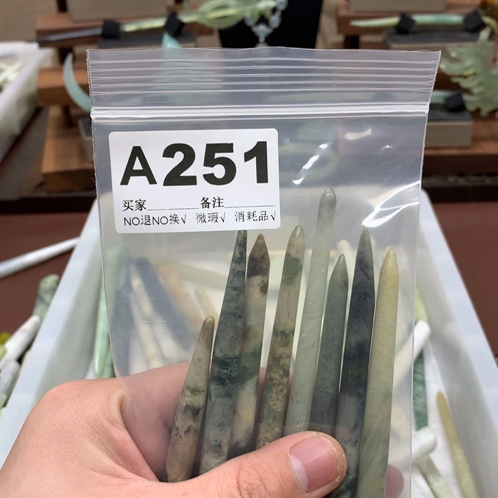 蛇纹石玉发饰合金筱***土