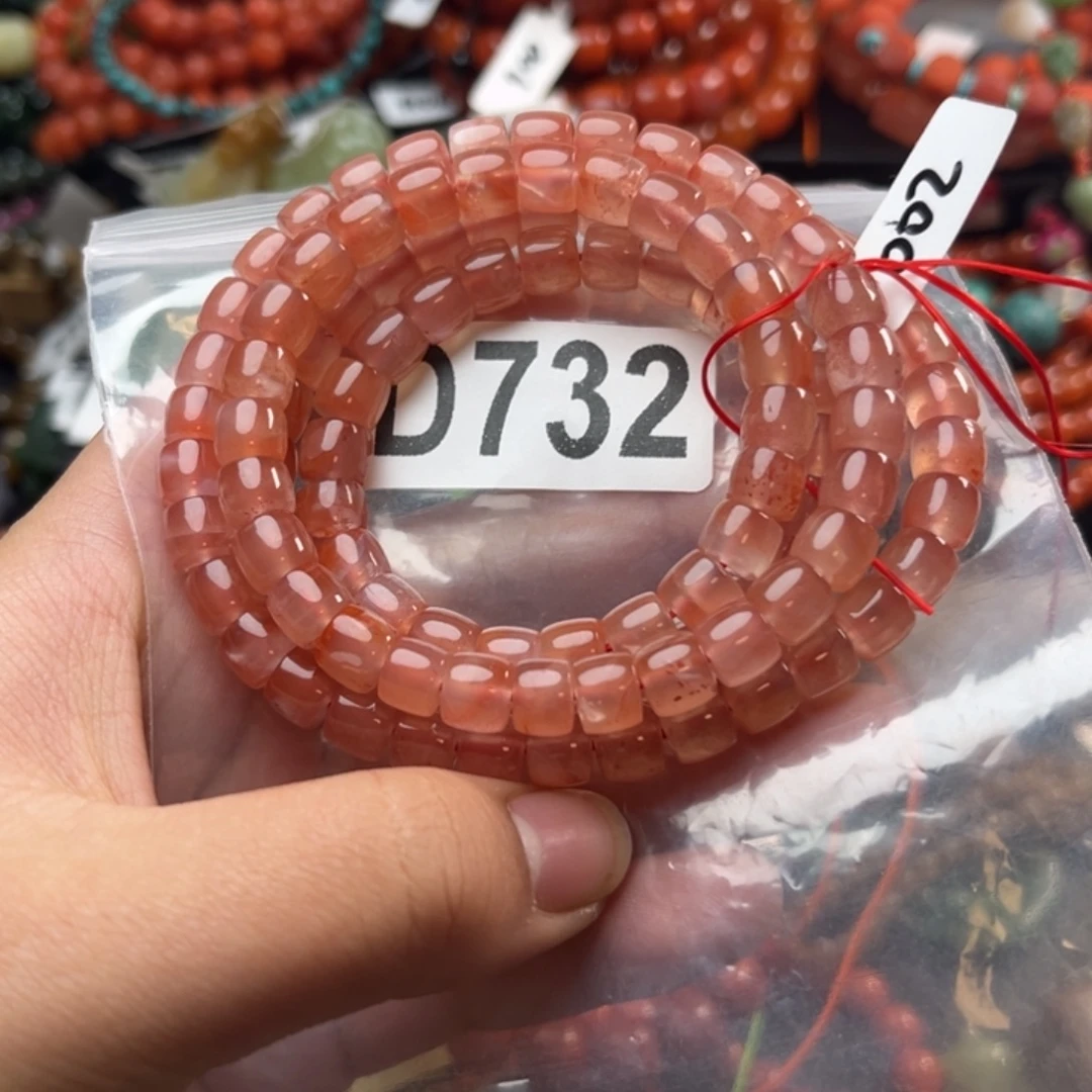 南红玛瑙未镶嵌珠宝奇石7*