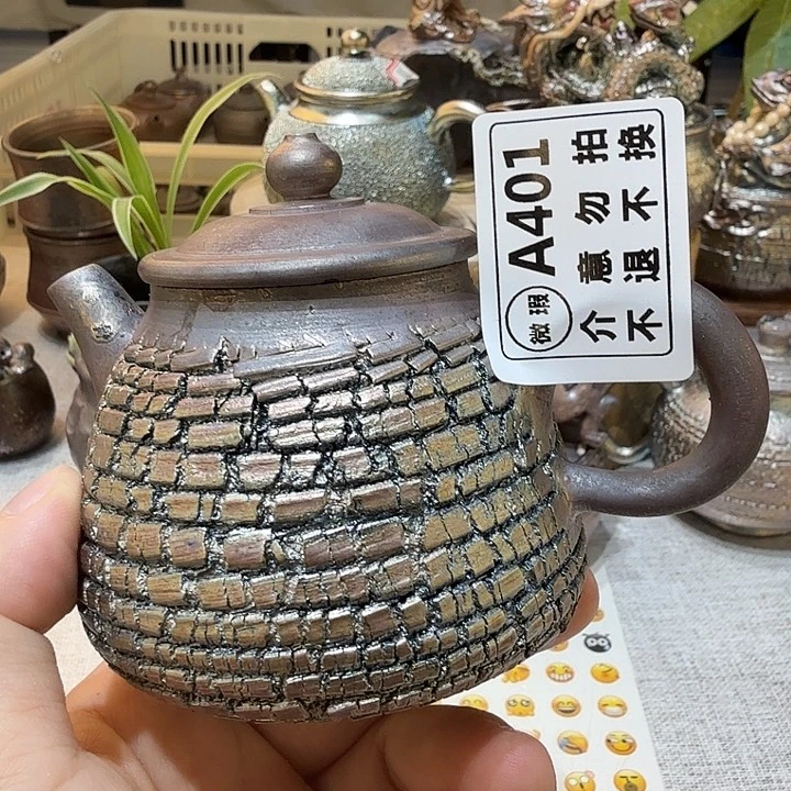 盘柴烧福利心哦多多
