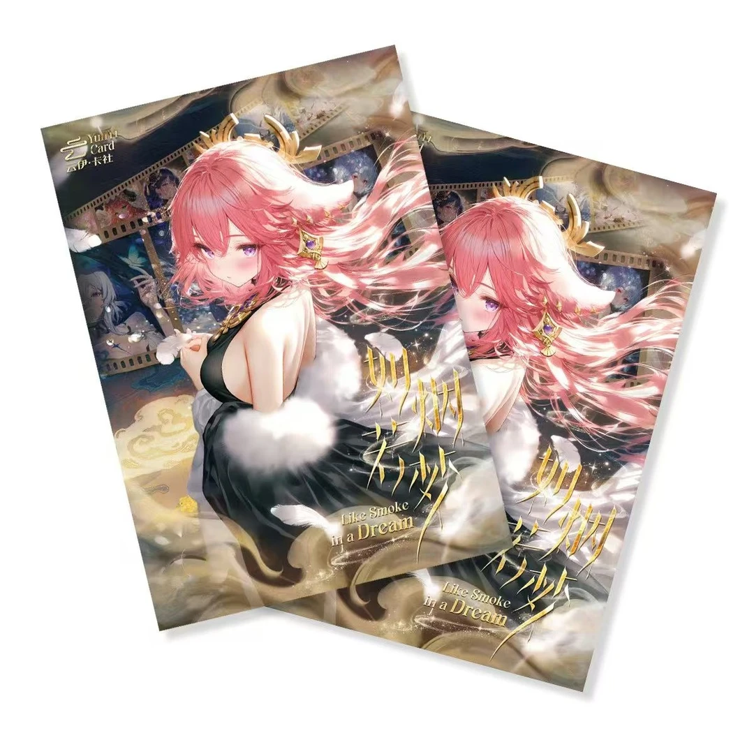 左左【如烟若梦】云伊卡社新年首款妹卡二元次卡牌盲盒收藏（代拆）