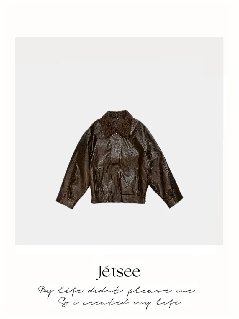 【邱邱分享】设计联动毛领皮夹克