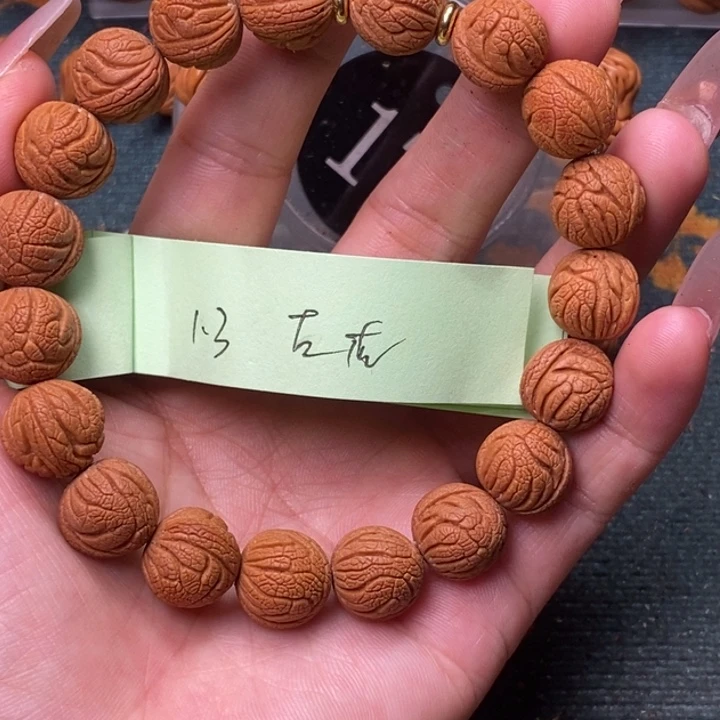桃核吊坠秦岭龙纹桃核1