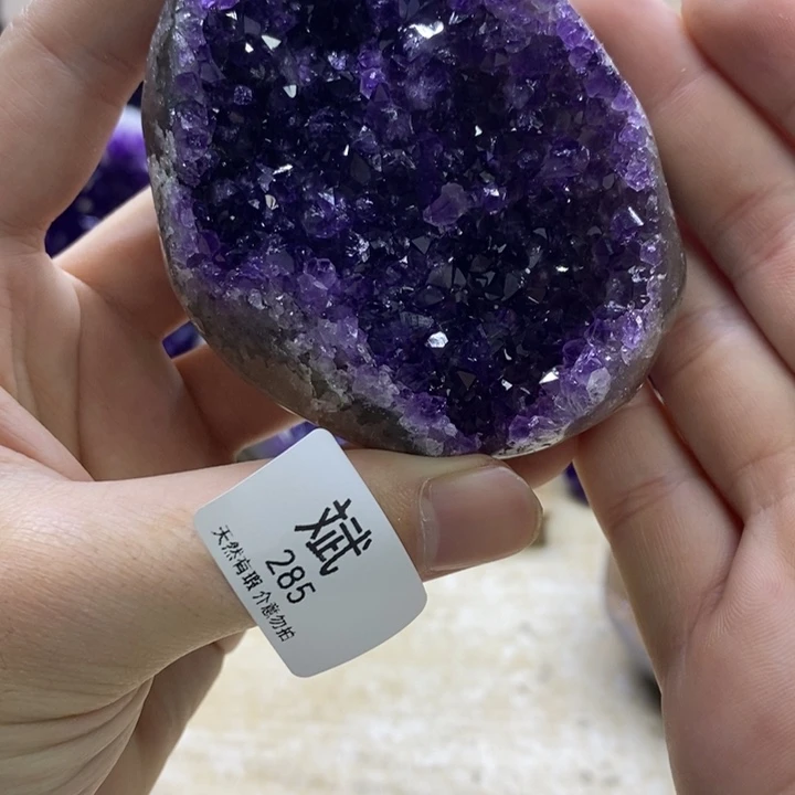 紫晶未镶嵌大型摆件（非配饰）