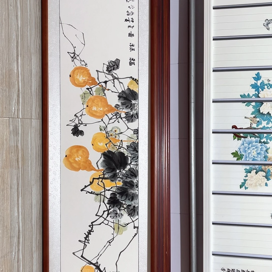 国画书画作品带框163×48