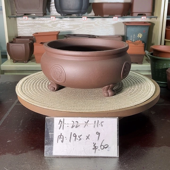 招财进宝兽脚特色款