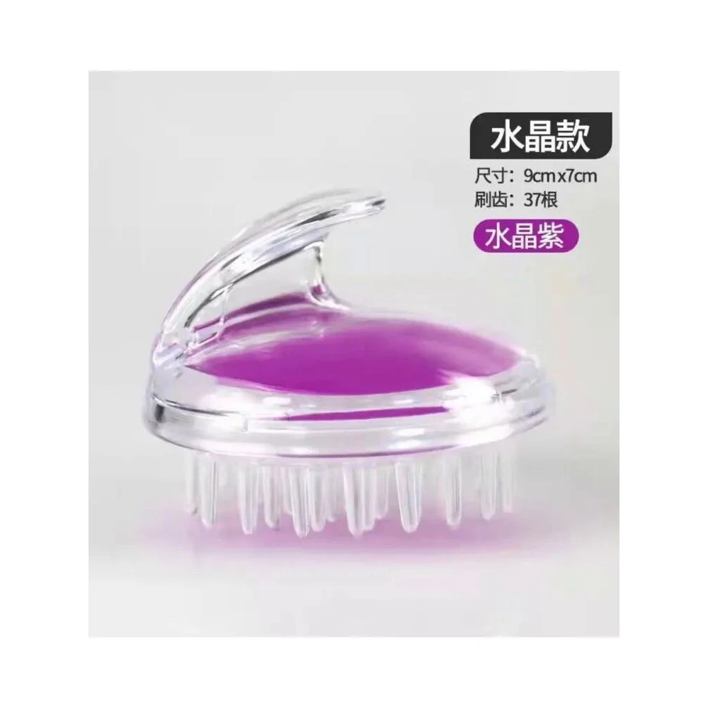 2yw沐浴梳成人婴儿洗发器止痒刷透明硅胶洗头梳洗头按摩刷洗头器