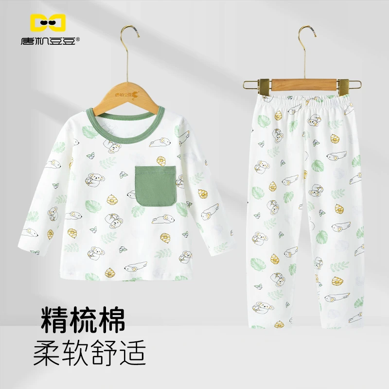 唐机豆豆商场同款2025秋季新款男童家居服长袖卡通印花新疆棉睡衣