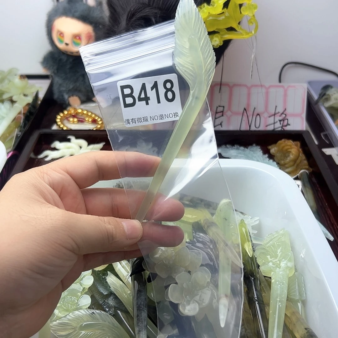 合金蛇纹石玉发饰h****6