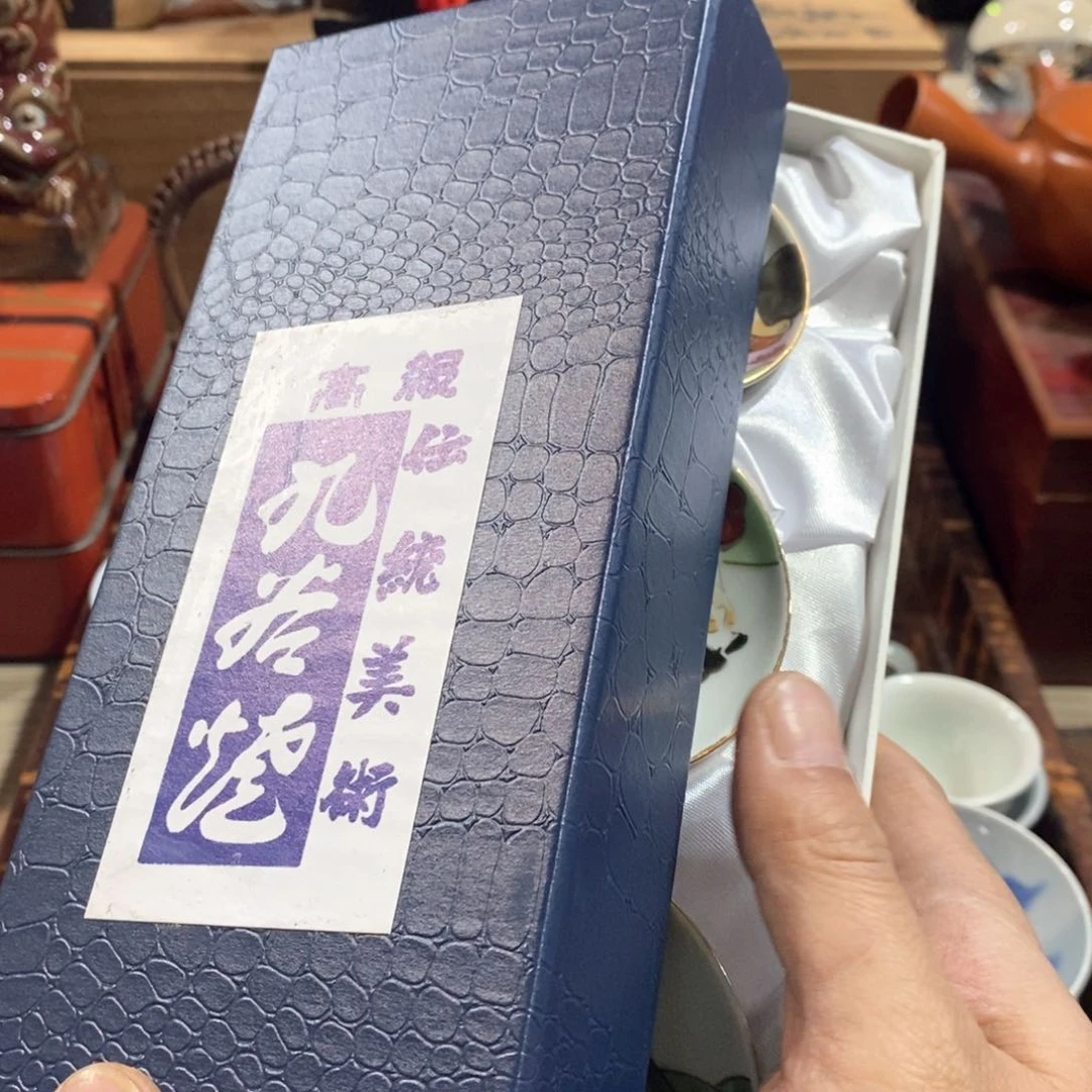 茶盏密胺手绘陶瓷杯子