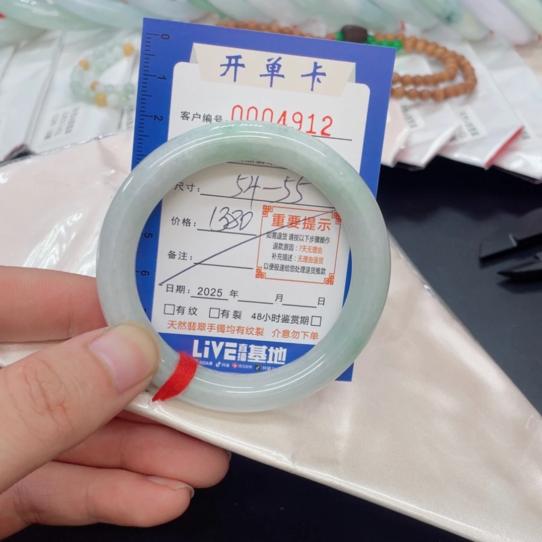 翡翠未镶嵌手镯翡翠手镯