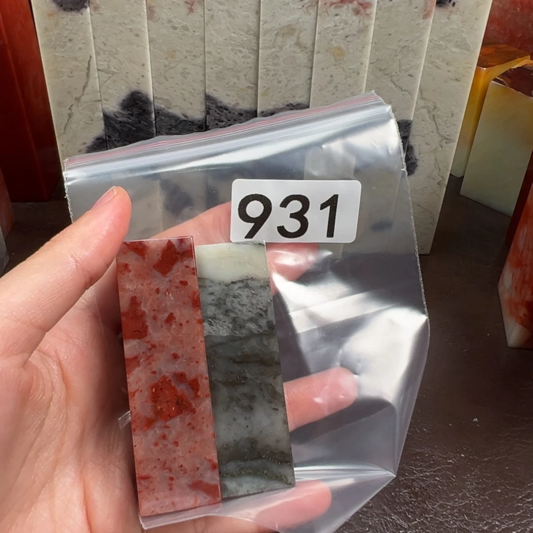 睡***没老挝石印石老挝石