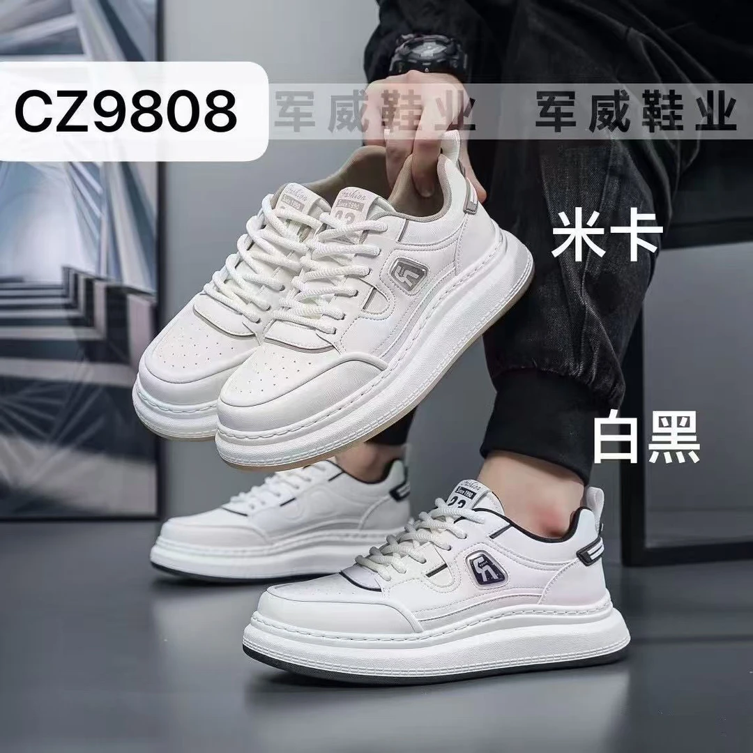 2025春季新款男士厚底松糕百搭时尚休闲板鞋9808