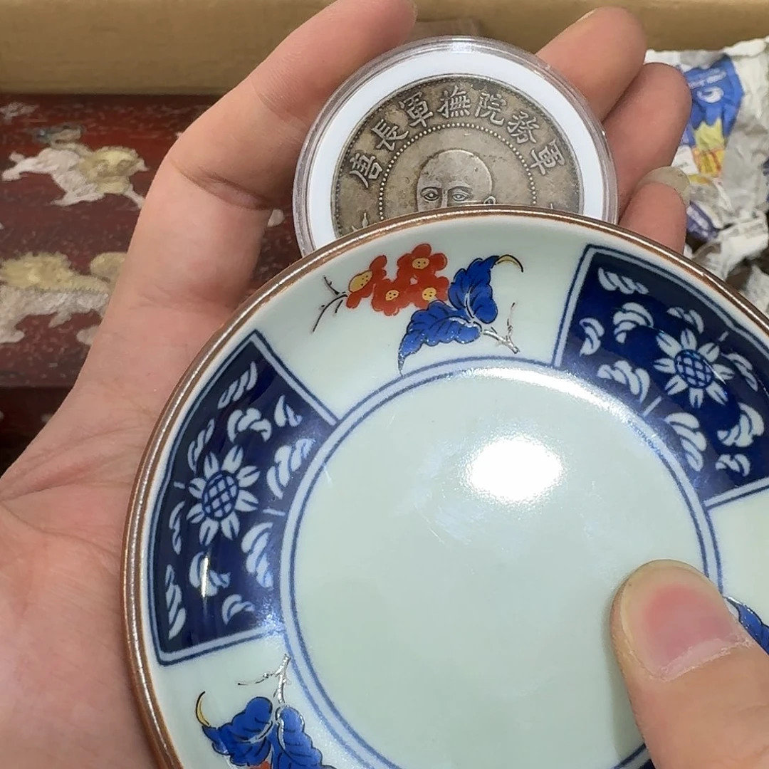 闪购商品，多样性发一