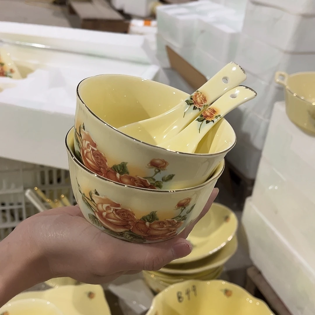 星博汇陶瓷有限公司4件套01