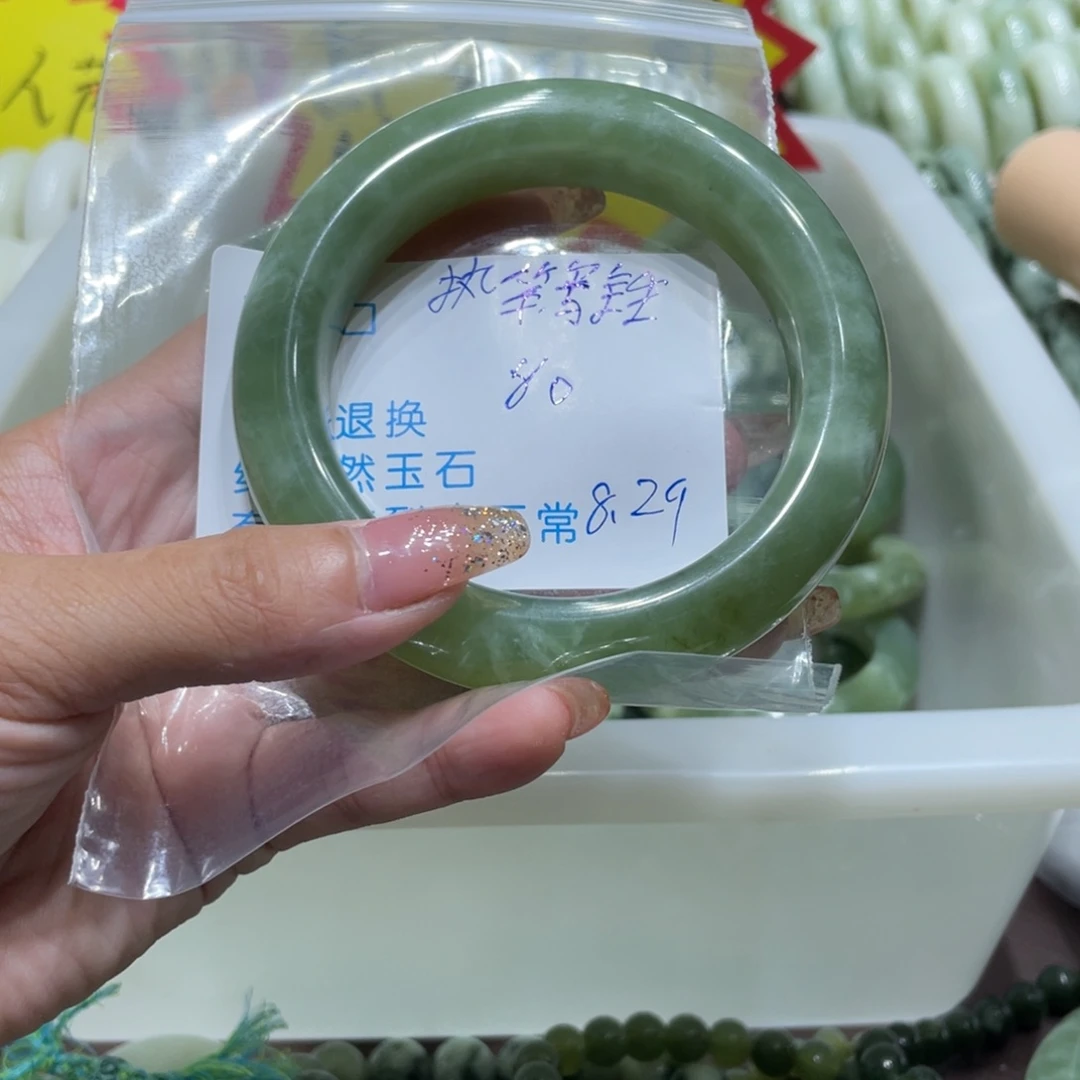 执***生未镶嵌蛇纹石玉岫玉