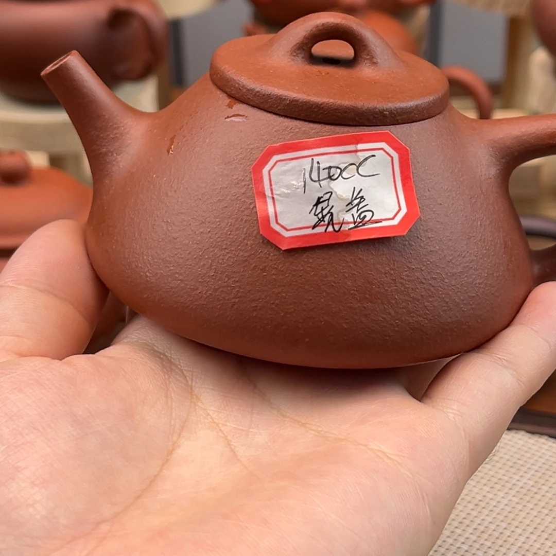 茶壶紫砂2558855555885