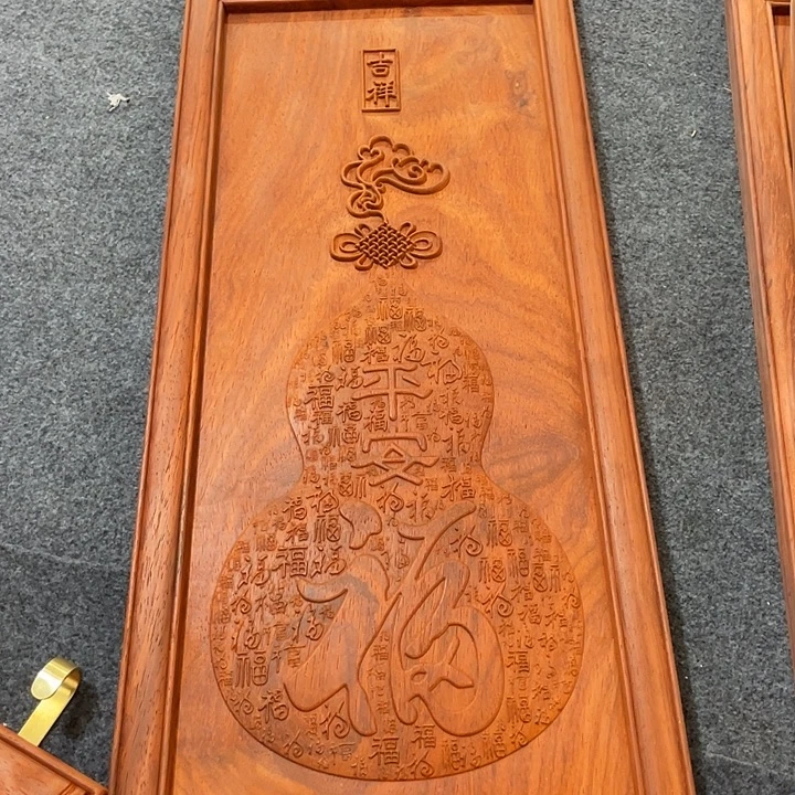 醉***年非洲紫檀（红花梨）平安福