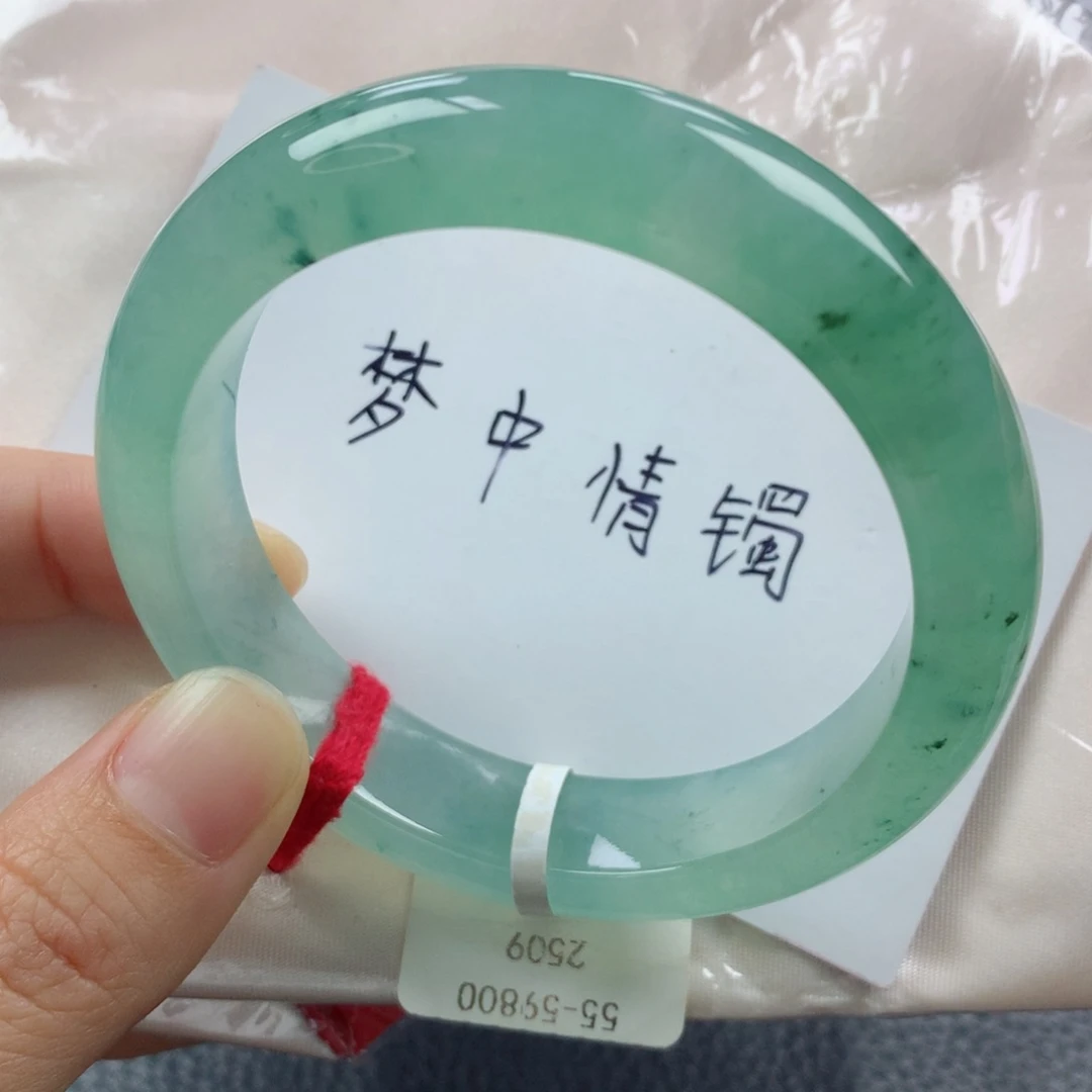 未镶嵌手镯翡翠缅甸天然翡翠A货55正
