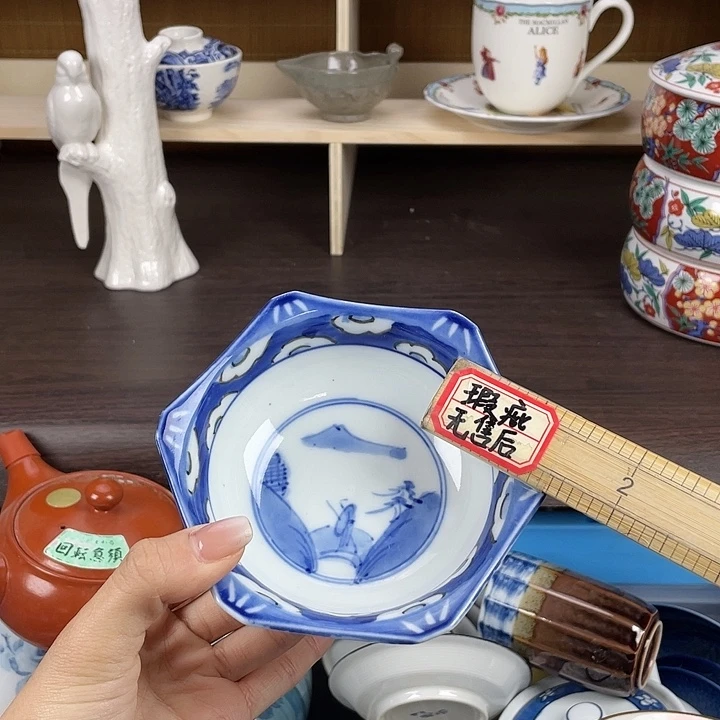 陶满18包邮瓷器默认微瑕