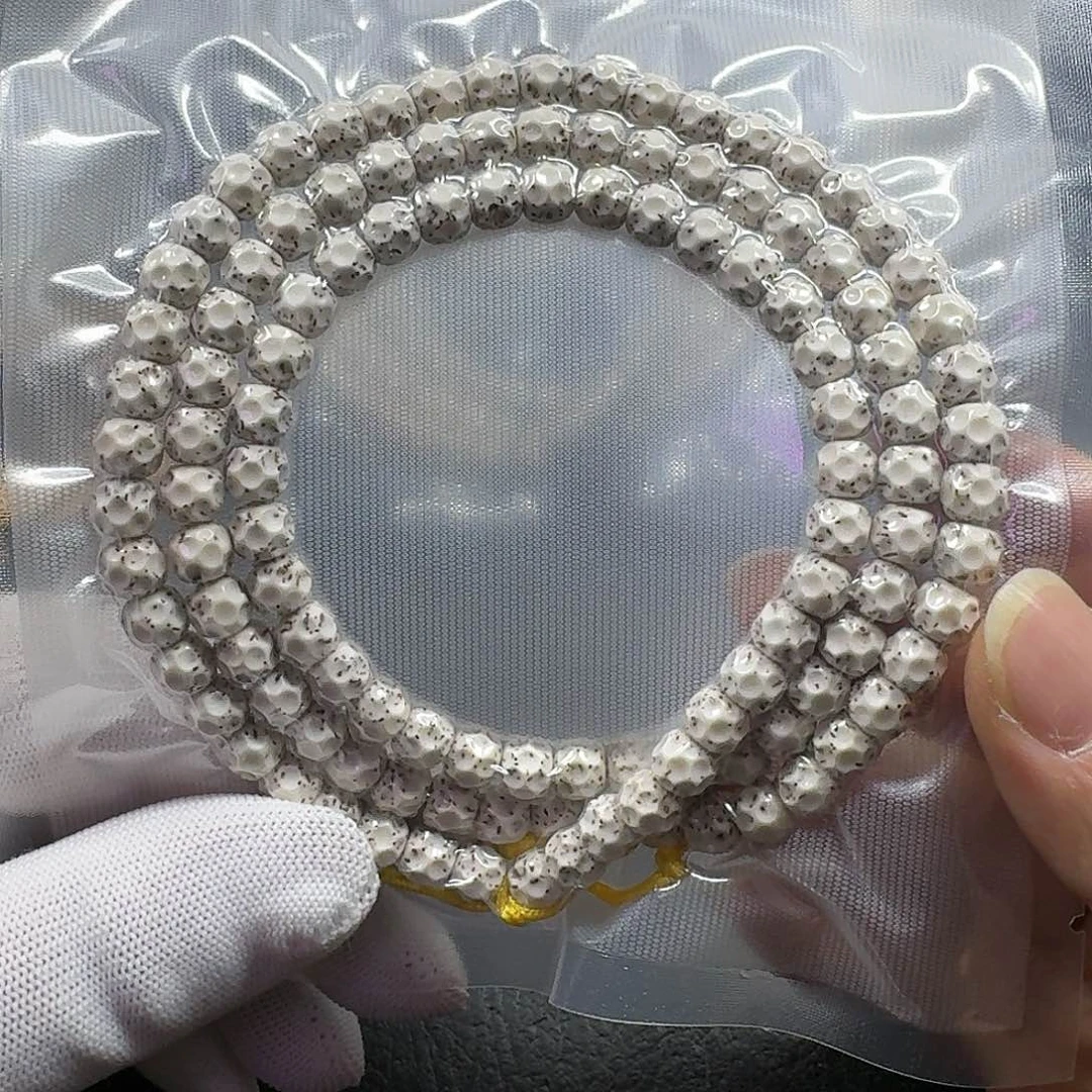 星月菩提手串?星月菩提8*7原生态无相