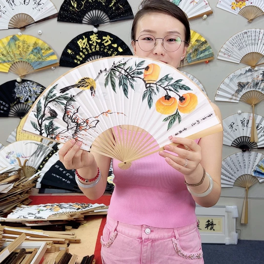 书法书法 8寸玉竹 手写手绘 默认粘好
