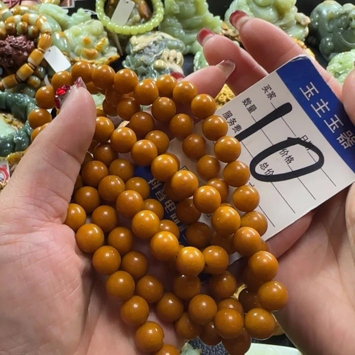 透闪石质玉手串未镶嵌