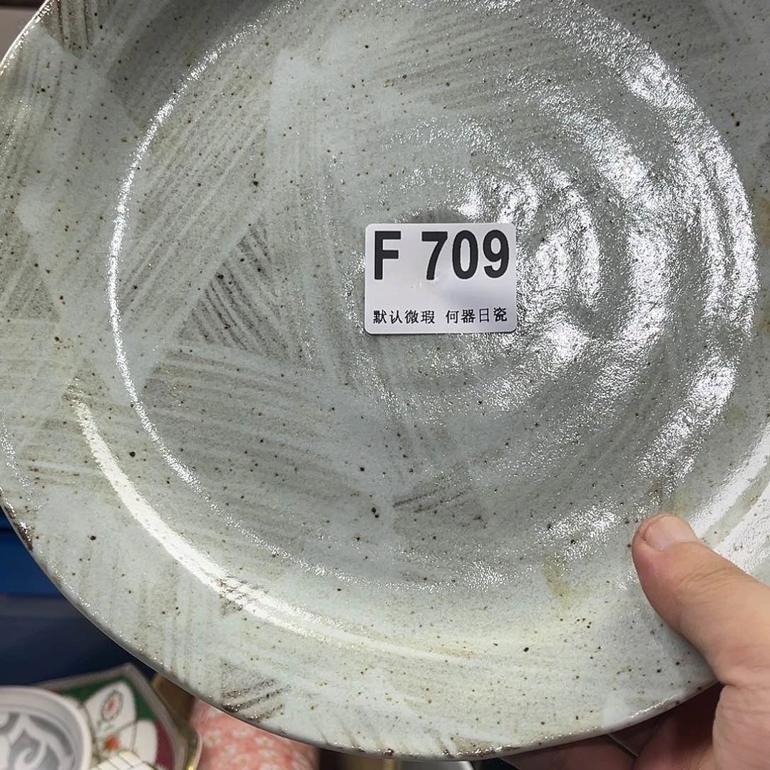 兜***米瓷片aaaaaaaaaaaaF709