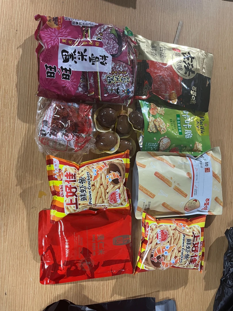 【到9月份】超美味零食大礼包到手9种zz
