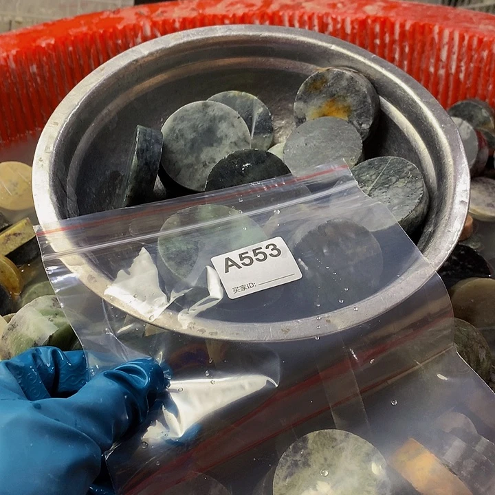 蛇纹石玉珠宝半成品未镶嵌尘**定