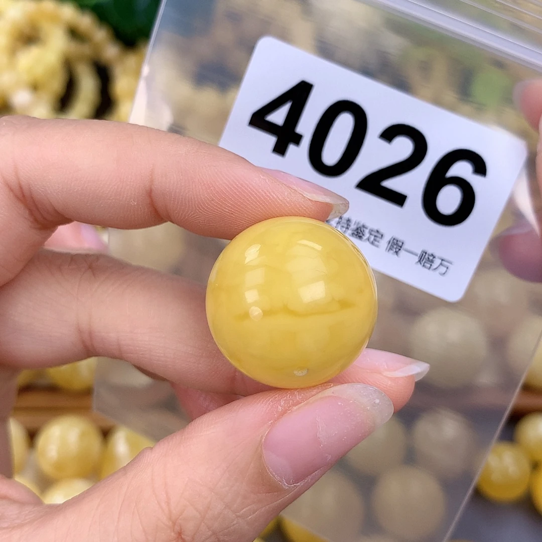 蜜蜡未镶嵌珠宝奇石23.7