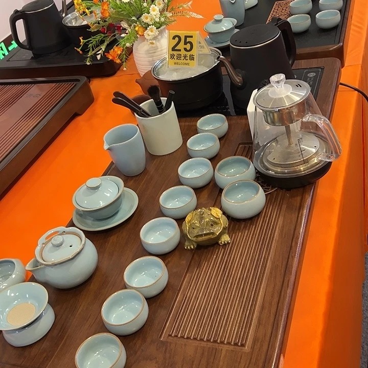 茶盘直播间专属福利