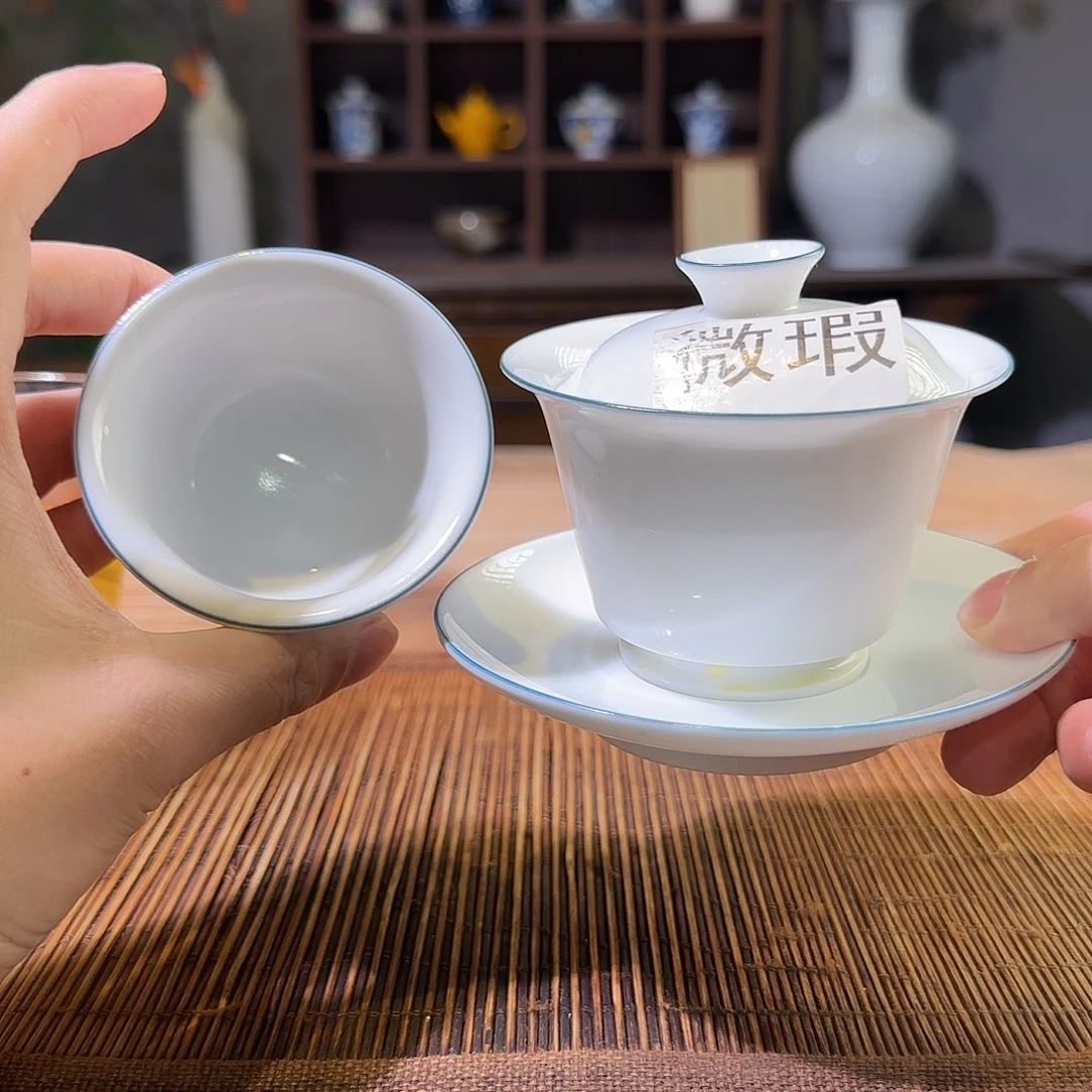 三钰堂直播闪购专属链接（以闪拍图片为准）