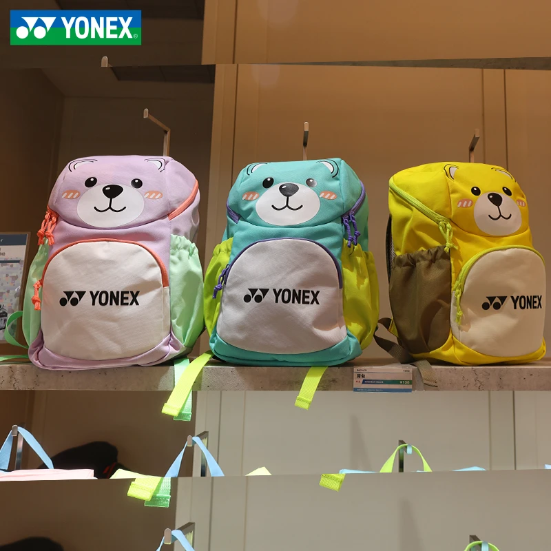 25新款YONEX尤尼克斯儿童专业羽毛球包卡通大容量双肩背包BA356CR