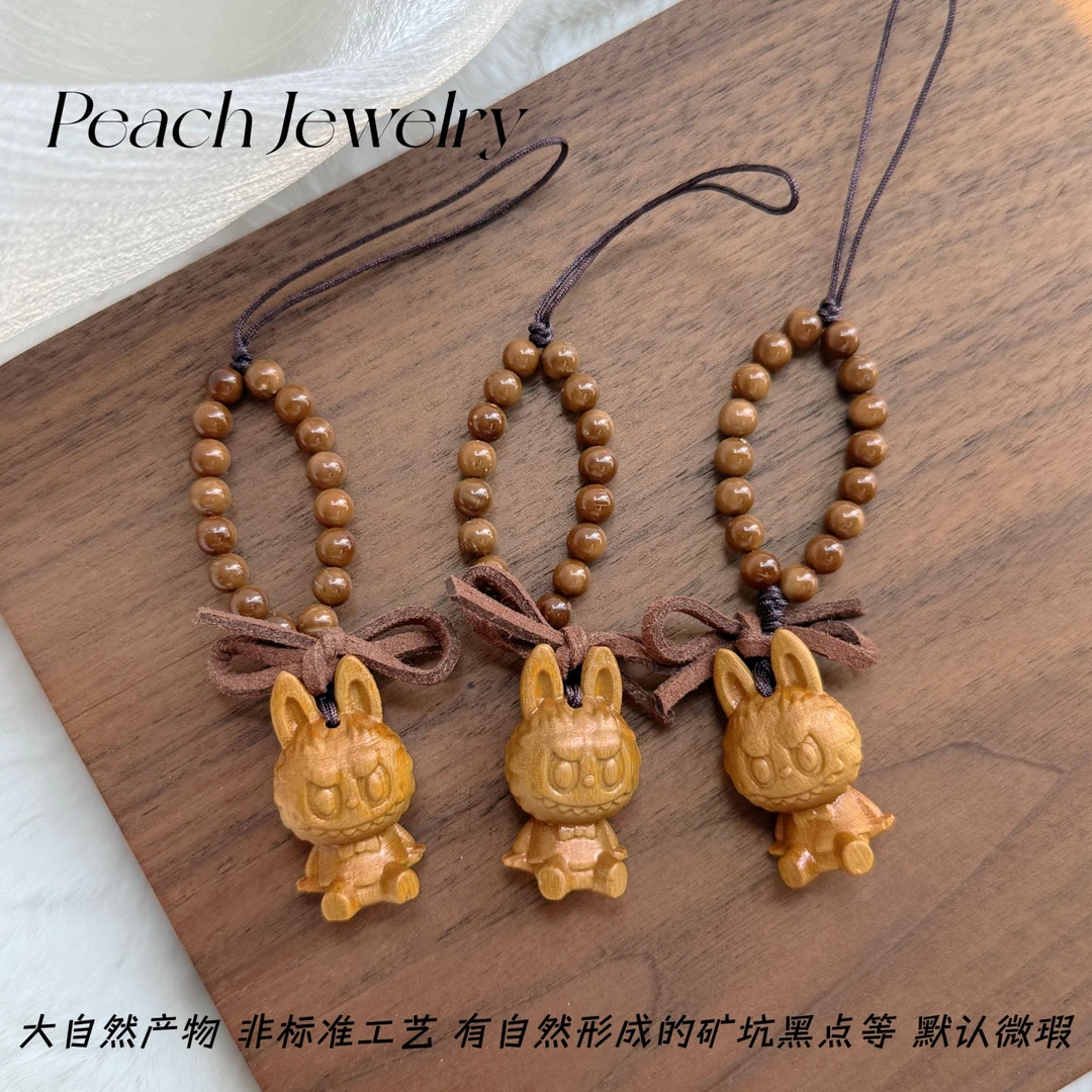 预售库克拉bubu手机挂 SY100 多样性发一颜色微差